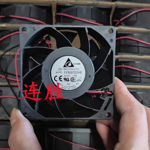 ��Ÿ FFB0812GHE DC 12V 1.38A 80x80x38mm 2�� ���� �ð� ��
