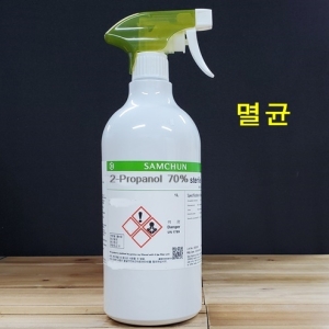 오피스안 멸균 이소프로필알콜 스프레이형 70% Bio 500ml 소독제 살균제 클리너 생화학용 시약