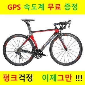 트위터  T10 프로3 상품이미지