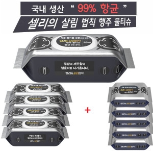 샐리의살림법칙 행주 물티슈 캡형 60매 + 리필형 15매 (캡5팩,리필1팩)_이미지