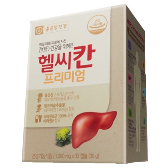 종근당건강 헬씨칸 프리미엄 30캡슐 (3개)