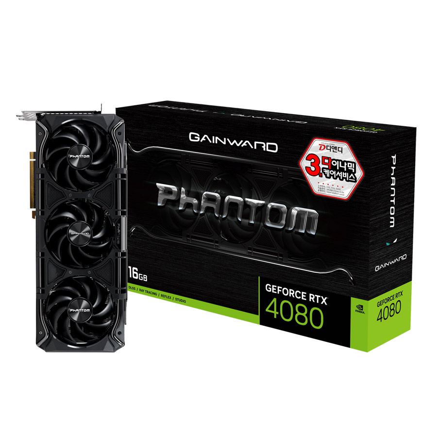 [RTX4080 16G] GAINWARD ������ RTX 4080 ���� D6X 16GB