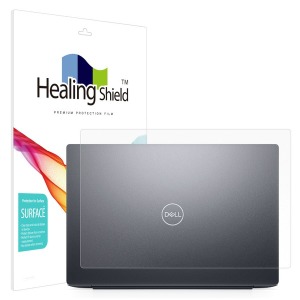 폰트리 힐링쉴드 델 XPS 13 DX9320 무광 외부보호필름 (팜레스트/터치패드 2매)_이미지