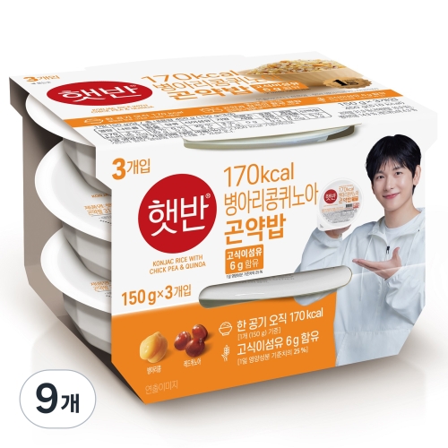 CJ제일제당 햇반 라이스플랜 병아리콩 퀴노아 곤약밥 150g (9개)