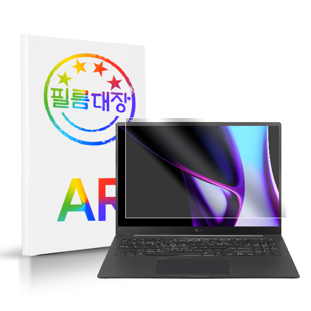 필름대장 LG전자 그램 프로16 16Z90SP 16ZD90SP AR 고화질 액정보호필름