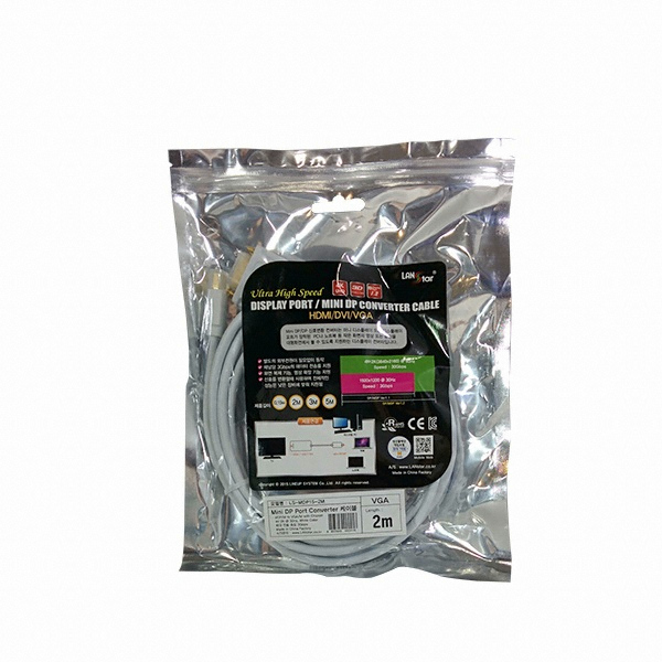 라인업시스템 LANSTAR Mini DisplayPort (미니디스플레이포트) to VGA 케이블 (LS-MDP15, 2m)_이미지