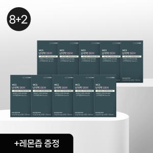 뉴트리코어 WCS 난각막 DEM 750mg 60정 (10개)