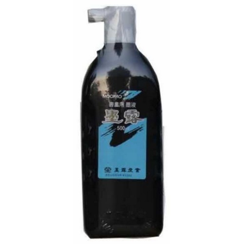 묵로산업 서도용 고급먹물 500ml_이미지
