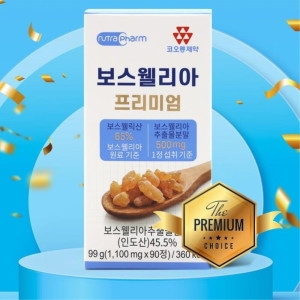 �ڿ������� ���������� �����̾� 1100mg 90��