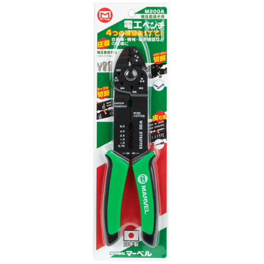 마벨 다용도 터미널 압착기 M200A DIN 0.75-6