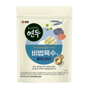 샘표 연두링 멸치디포리 80g(4gx20입) (2개)_이미지