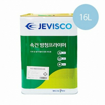 제비표 제비스코 속건 방청프라이머 (16L)