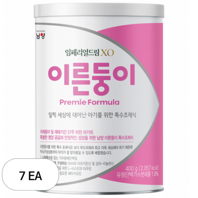 남양유업 임페리얼드림 XO 이른둥이 400g (7개)_이미지