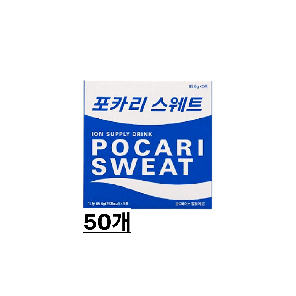 동아오츠카 포카리스웨트 분말 65.6g (150개)_이미지