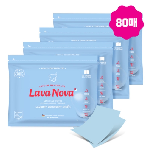 [불명] 라바노바 시트세제 20매 (4개)_이미지