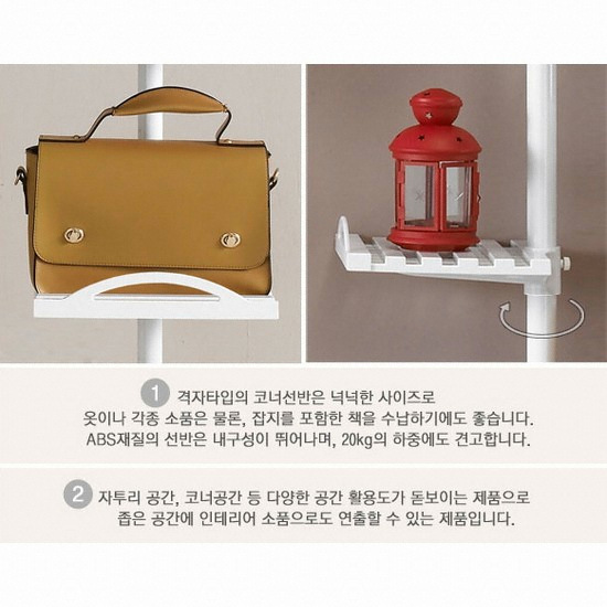 왕자행거 G폴행거 코너선반 6단_이미지