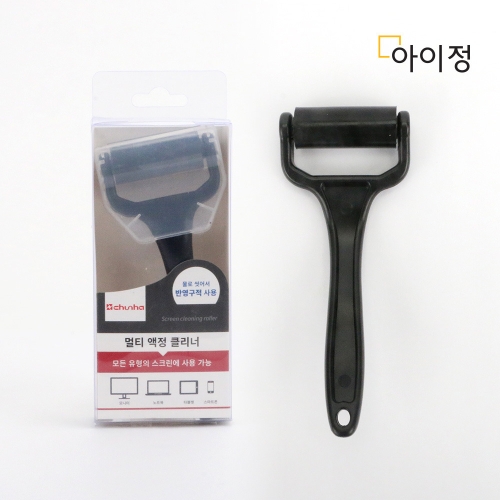 아이정 씻어쓰는 실리콘 멀티 액정 클리너_이미지