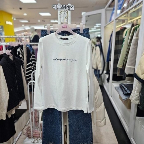 SOOS DP01 면모탈아이고 S241NTS252 S12446942_이미지