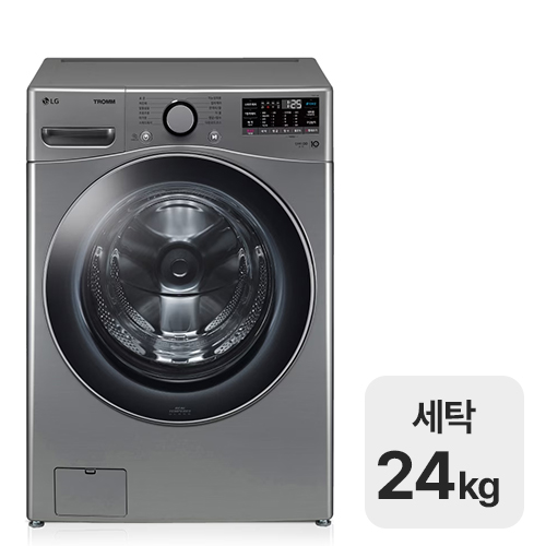 LG전자 트롬 F24VDSPR (공식인증점)