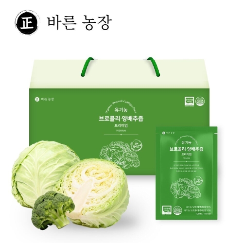 바른농장 유기농 브로콜리 양배추즙 프리미엄 100ml 30포 (1개)