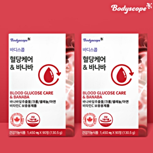 바디스콥 혈당케어 바나바 1450mg 90정 (2개)_이미지