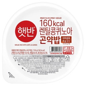 CJ제일제당 햇반 라이스플랜 렌틸콩 퀴노아 곤약밥 150g (6개)