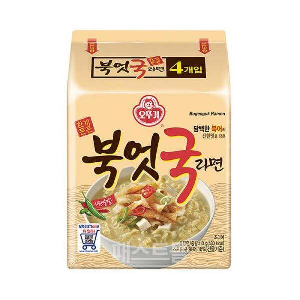 오뚜기  북엇국 라면 110g