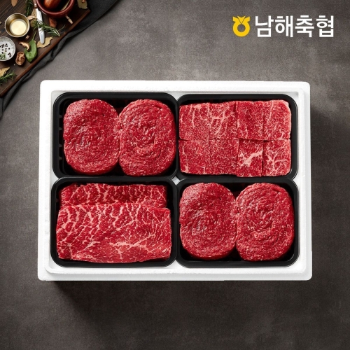 남해축협 남해한우 1+등급 정육으뜸 2호 2kg