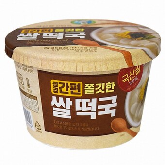 성경식품 지도표성경 간편 쫄깃한 쌀<b>떡국</b> 153g