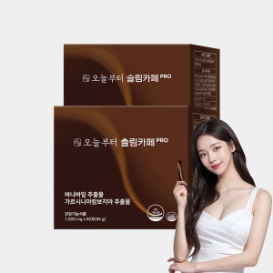 동서바이오팜 오늘부터 슬림카페 PRO 1.6g 60포 (2개)_이미지