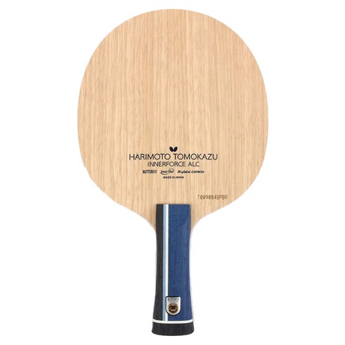 버터플라이  하리모토 토모카즈 이너포스 ALC