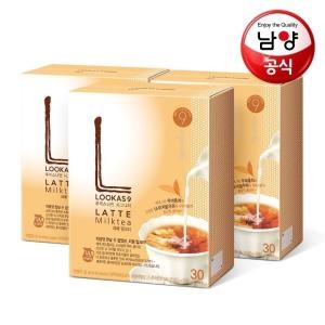 남양유업 프렌치카페 루카스나인 라떼 밀크티 17.5g 30개입 (3개)