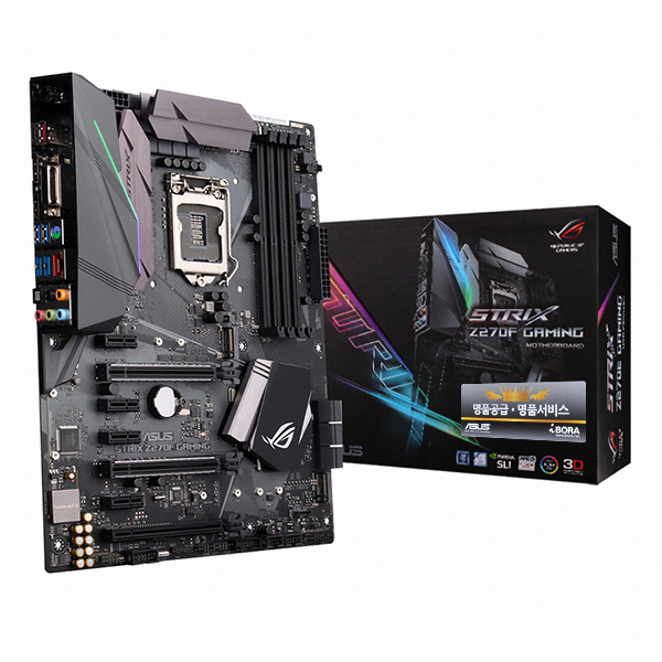 ASUS ROG STRIX Z270F GAMING 아이보라