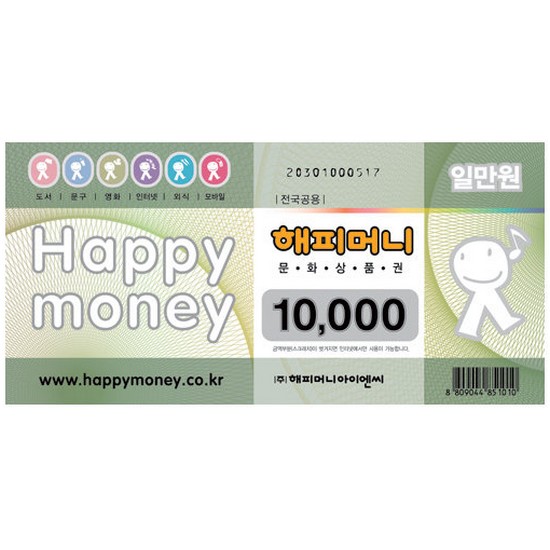 ���ǸӴϾ��̿��� ���ǸӴ� ��[������] ��ȭ��ǰ��