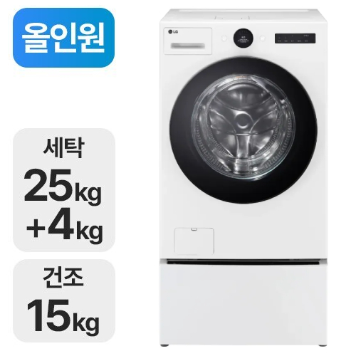 LG전자 트롬 오브제컬렉션 워시콤보 FH25WA (+미니워시,FH25WAX)_이미지