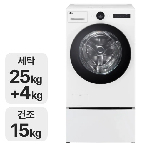 LG���� Ʈ�� �������÷��� �����޺� FH25WA