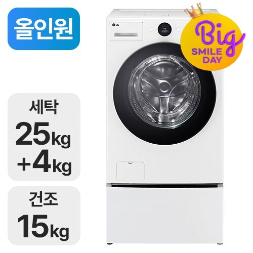 LG전자 트롬 오브제컬렉션 워시콤보 FH25WA (+미니워시,FH25WAX)_이미지
