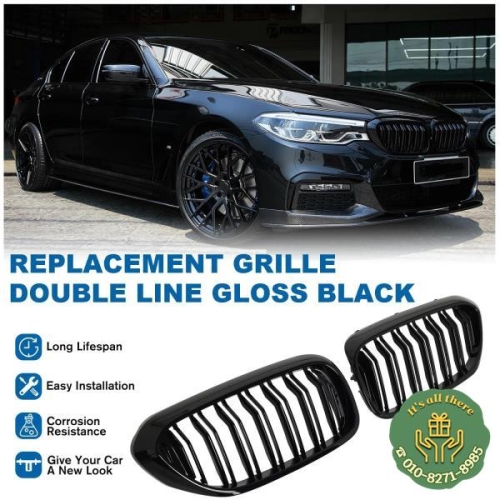BMW 호환 5시리즈 M5 G30 G31 G38 520i 530i 540i 2017-2020 2-Slat 앞범퍼 그릴용 광택 검정.._이미지