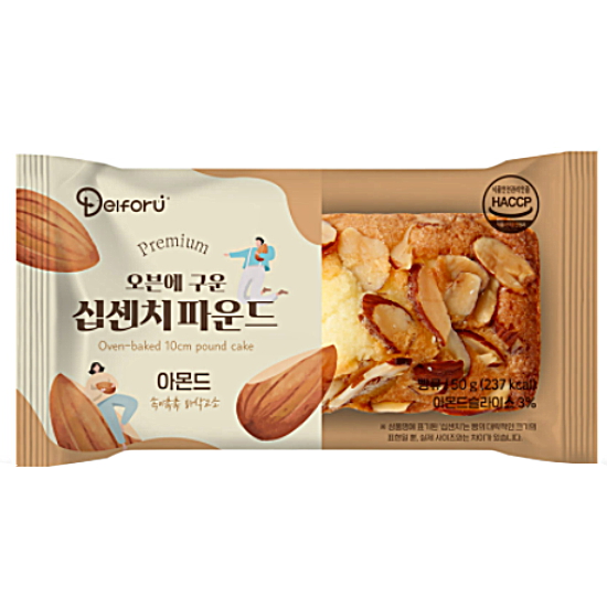 델포유 오븐에 구운 십센치 파운드 아몬드 50g (25개)