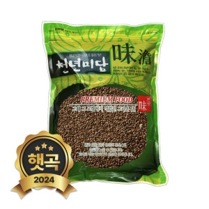 현대농산 수입 들깨 1kg / 햇곡_이미지