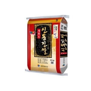 등룡미곡종합처리장 2024 부안계화도 신동진쌀 20kg (1개)