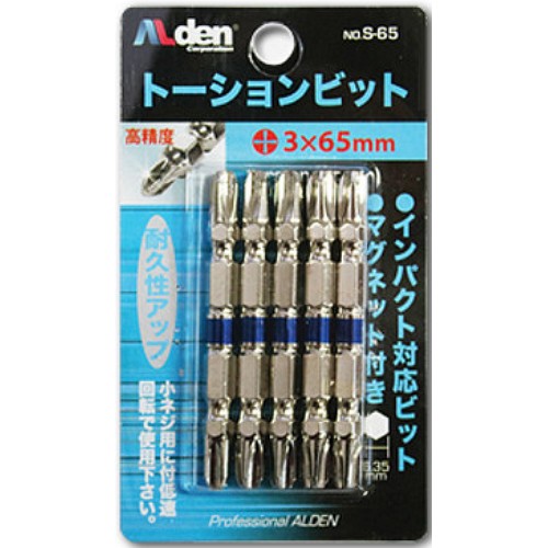 알덴 토션 비트 S-65 3 x 65mm (5pcs)