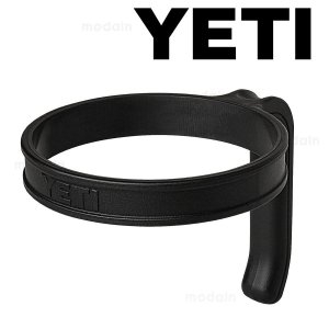 YETI 플라스틱 램블러 20oz 텀블러 손잡이_이미지