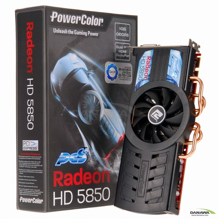 PowerColor 라데온 HD 5850 군계일학 O.C HDMI D5 1GB_이미지