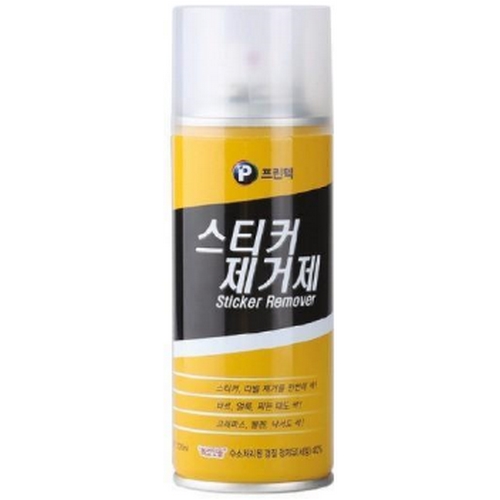 프린텍 스티커 제거제 SR-330 (1개)_이미지