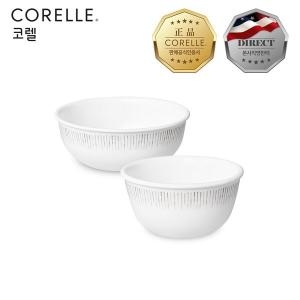 코렐 파인다이닝 공기대접세트 (1인)_이미지