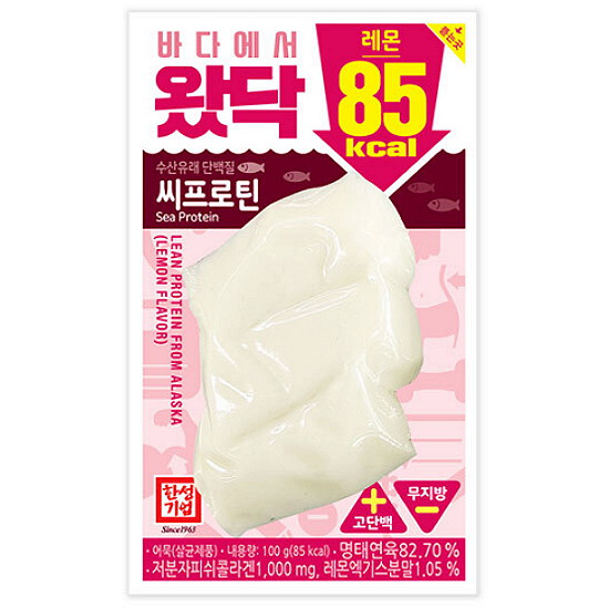 �Ѽ���� �ٴٿ��� �Դ� ���� 100g