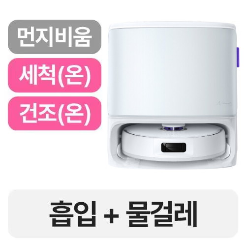 나르왈 Freo Z10