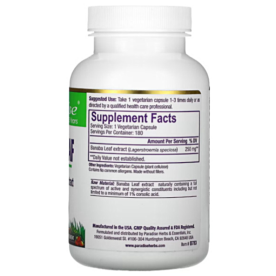 파라다이스허브 바나바 리프 250mg 180캡슐 (4개)_이미지