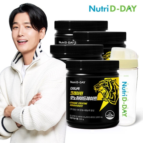 뉴트리디데이 다이나믹 크레아틴 모노하이드레이트 300g (4개)_이미지